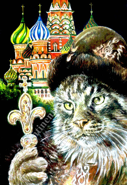Moscow. Russia at 7th-continent-company.com - 7 CONTINENT COMPANY Sp. z o.o.