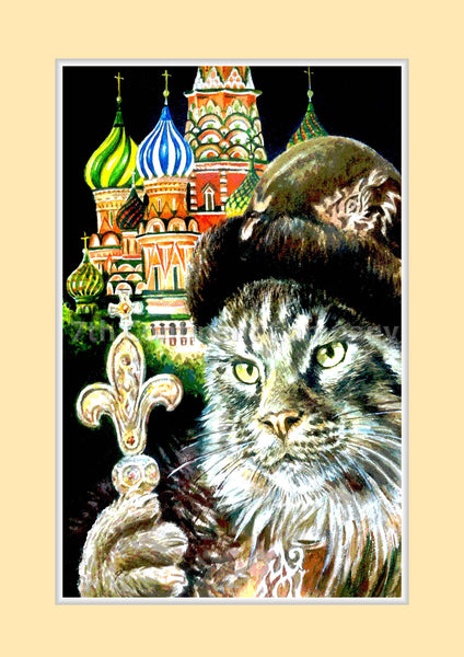 Moscow. Russia at 7th-continent-company.com - 7 CONTINENT COMPANY Sp. z o.o.